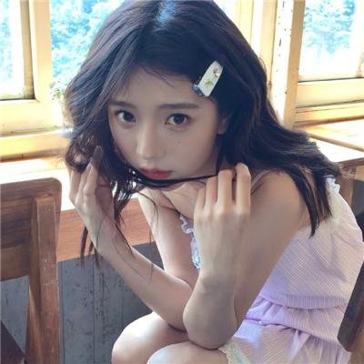 执行